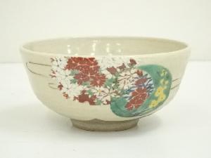 京焼　城楽造　色絵花丸文茶碗
